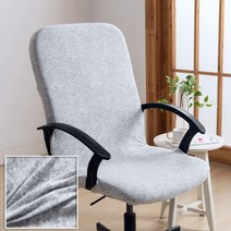 소파베드 데이베드 스트레치 스판덱스 회전 리프트 컴퓨터 의자 커버 탄성 사무실 팔 홈 다이닝 스터디 룸, 13 13_03 L