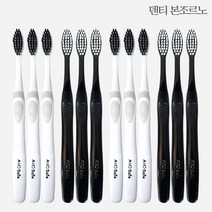 아토세이프 [덴티본조르노] 칫솔 12개/ 치약추천/ 칫솔추천, 1