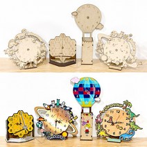 밤토리상사 숫자 시계 벽시계 만들기 세트 공예 재료 미술 아동 초등 어린이 키트 반제품, 시계DIY(열기구)