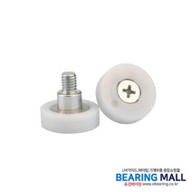 BBM 베어링몰 플라스틱 유니트 하우징 DR 수지 부착 베어링 DR22