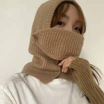 후암마켓 바라클라바 니트마스크 모자목도리, 베이지