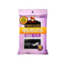 [오너클랜] 불스원 세차앤왁스티슈/ 도장면 광택복원/ 차량용품, 1개