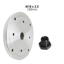 오래보아 목재 선반 척 페이스 플레이트 m33 x3.5mm 1 8tpi m18 스레드, 중국, 150mm m18x2.5