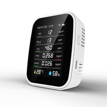가스 누출 누설 측정기 감지기 휴대용 tuya 10 in 1 wifi air quality detector co2 tester co pm2.5 tvoc hcho 포름알데히드, 와이파이가 있는 투야 화이트