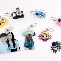 디자인깡패 DIY 주문제작 아크릴 키링, (단면)130x40 이하