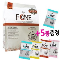 죠스펫 에프씨원 강아지사료 (소고기 2kg) 기능성 홀리스틱 FC ONE사료 편리한소포장 증정포함, 에프씨원사료 ( 소고기2kg +증정추가 ), 1개, 소