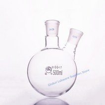 실험용품 더블 넥 둥근 바닥 실험실 슬로핑/스트레이트 증류 유리 플라스크 50ml-2000ml 1 개, [02] 50ml 24x24, 02 50ml 24x24