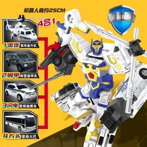 헬로카봇마이티가드 최강4단 변신로봇 로봇장난감 마이티카드 초등선물 손오공 자동차 남아토이 앰뷸런스X 헬로카봇, 01