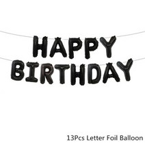 Chicinlife 40 년 생일 파티 풍선 남자 여자 주년 장식 성인 축하 공기 웨딩 용품, Black