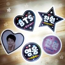 LED뱃지 (별)