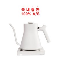 펠로우 스태그 전기주전자 EKG 600ml - 화이트, 1개, 펠로우 EKG 600ml/화이트