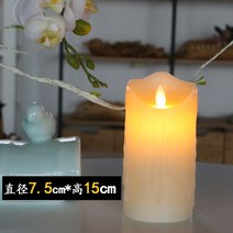 케이크캔들 usb충전 led전자 양초 램프흔들리는 복사 리얼모조 결혼식 고백 로맨틱 술집 인테리어 안내등, T12-충전 눈물흘리는 7.5*10cm