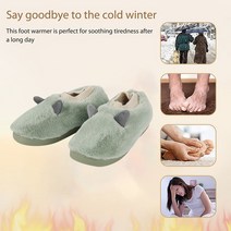 전기 발 히터 이동식 USB 열 신발 커버 세척 가능 난방 슬리퍼 풋 워머 안전하고 편안한 가정용 사무실, 02 WHITE_03 S