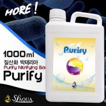 SL-AQUA 퓨리파이 수질정화제 1000ml 소일겸용, 본상품
