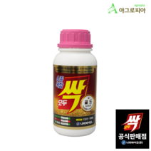 모두싹 프리미엄 골드 칼마 아미플 균 유황규산 딱풀 나라바이오, 2번: 골드, 1개, 500ml