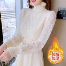 니트레이스 원피스 허리라인 슬림핏 프랑스기모 드레스 목폴라 조끼