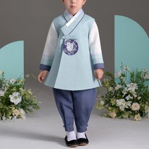 이설한복 569-바다별이 남아용 한복세트