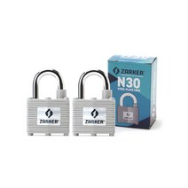 국산브랜드 자커 철판 열쇠 자물쇠 N30(동일키), 2개