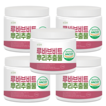 루바브 추출물 가루 국산 루바브 분말 비트 백수오 150g, 5통