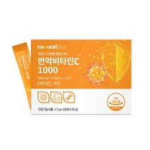비타민씨 고용량 면역 비타민C 1000 60포