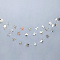 SHOW별가랜드 소 실버 생일 파티가랜드 별가랜드 파티