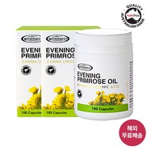 마더네스트 호주직구 달맞이꽃 종자유 1000mg 100정X2병(사은품증정) 감마리놀렌산, 2병, 100정