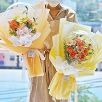 [레터링무료] 꽃풍선 LED 벌룬플라워 꽃다발 용돈박스 선물 환갑 기념일 졸업식 여자친구 생신 생일 결혼 명절 설날 추석 어버이날 행사 칠순, 고급보자기형, [카네이션조합] 레드, LED 조명 무드등 추가함