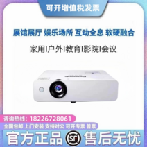 빔 프로젝터 시네 가정용 빔 미니 프로젝터 프로젝트 휴대용 캠핑용, 05. 파나소닉 PT-X427C, 01. 정부표준품