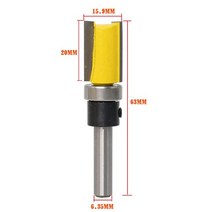 트리머날 평비트 홈파기 드릴 루터날 목공 목재 1/4 생크 스트레이트 비트 베어링 플러시 트림 라우터 1 개 텅스텐 밀링 커터 도구, [04] 4, 1개