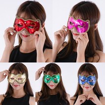 파티 반가면 오페라 의상 노래방 축제 공연 소품 RON 캣츠가면 연극 할로윈, 오페라캣츠가면(라임그린)