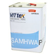 삼화페인트 비트텍스 외벽페인트 드라이비트 전용 16L, 블루 0118C