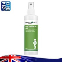 호주 프리미엄 근육 마사지 이완 헬씨케어 호주 명품 마그네슘 오일 스프레이 250ml 로켓직송, 1병