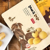 [알토리] 100%국내산 알토리 알밤 120g 15봉, 없음, 상세설명 참조