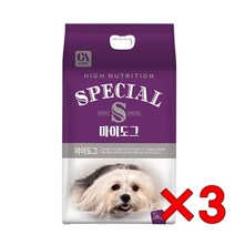 견종별사료 소형견 근육발달 골격형성 사료5KG 파피용