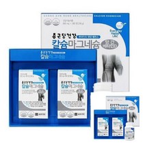 종근당건강 칼슘 마그네슘 망간 비타민D 면역력비타민D 유기농비타민D 뻐건강비타민