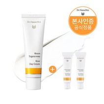 [공식/정품] 닥터하우쉬카 로즈 데이 크림 30ml + 세럼 10ml 증정, 로즈데이크림 라이트