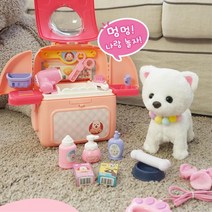 생일선물 작동완구 애완펫 움직이는 애완로봇 강아지인형