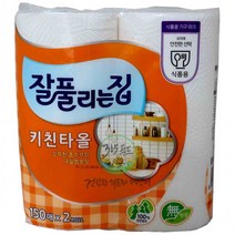 잘풀리는집 다용도 대용량 식품용 키친타올 150매 2개입*6개 총 12개, 1개