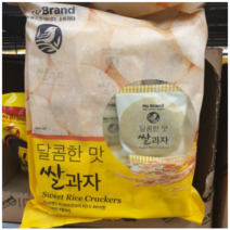 노브랜드 쌀과자 달콤한맛 sweet rice crakers 315g x 3개, 단일