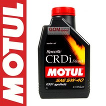 모튤 CRDi 디젤 B4 5W40(1L) 합성엔진오일 DPF VGT 수입정품 디젤 엔진오일/MOTUL
