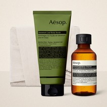 이솝 [보자기포장] 제라늄 리프 포터블 바디 클렌징 듀오 363327