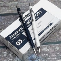샤프 문구반점 수입샤프 펜탈샤프 샤프연필 샤프펜슬 수입필기구 고전 제도샤프의 P205 0.5mm 펜텔 샤프펜 제도샤프 고급샤프 샤프심 12자루 744988EA, 블랙 1다스
