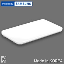 조명다움 인테리어LED거실등 국내산 삼성LED칩 천장등 거실조명 형광등 LED등기구, 09_1 LED에어거실등 60W