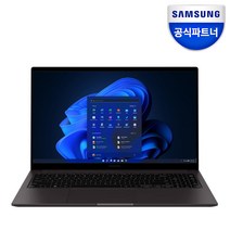 삼성 갤럭시북 초특가 리퍼모음전, 갤럭시북2, WIN11 Home, 16GB, 512GB, 코어i7, 그라파이트