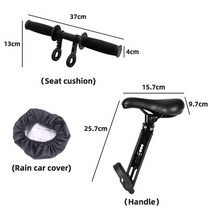 자전거 아기안장 보조의자 접이식 안전 좌석 어린이 자전거 좌석 앞 MTB 산악 자전거 어린이 안장 전면 프, 03 Set B
