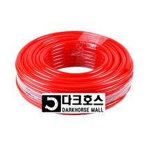 물호스 호스 적목장호스 빨강호스 빨간색호수 정원호스 꼬임방지 원예용 농업용 화원용 16mm 19mm 25mm, 25mmx25m, 1개