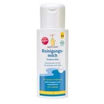 비오텀 [ 정품][비오투름] 오리지널 클렌징 밀크 200ml