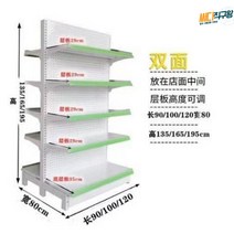 화장품 타공 가판대 드럭스토어 다용도 철제 상품 매장 앵글 벽선반 상업 마트 약국, 두께양면120*80*160/서브랙5단