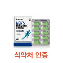 엔젯오리진 맨즈 멀티비타민&미네랄 60정 고농축 멀티 면역 비타민 남자 남성 종합 영양제 항산화 수험생 청소년 고등학생 20대 30대 40대 50대 60대 미국 vitamin, 60캡슐X12개