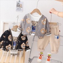 유아 남아 아기 유아 봄 3종 상하세트 댄디룩 곰돌이 가디건 티셔츠 밴딩 바지 트윈룩 형제룩 일상룩 데일리룩